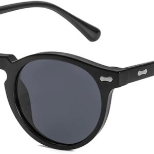 Retro Round Sunglasses