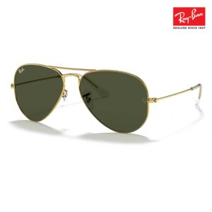 Classic Aviator Sunglasses